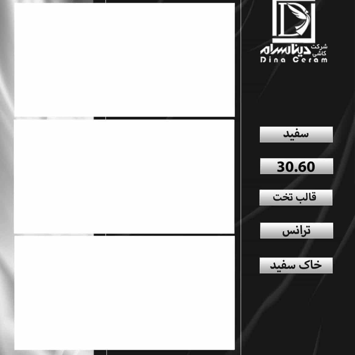 1740830309600.webp