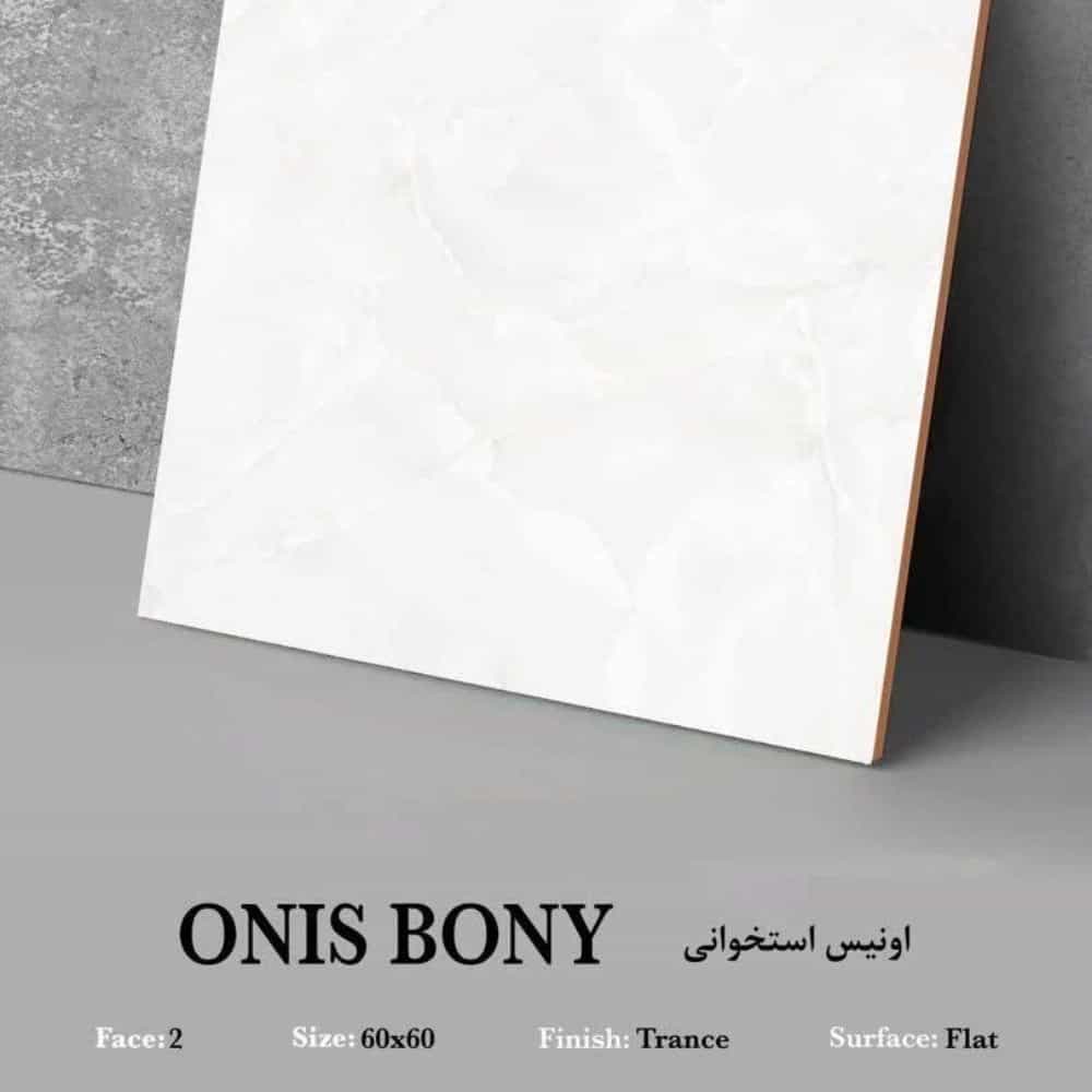1740899112796.webp